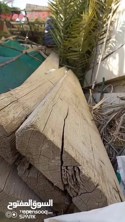 اللواح خشب بوند