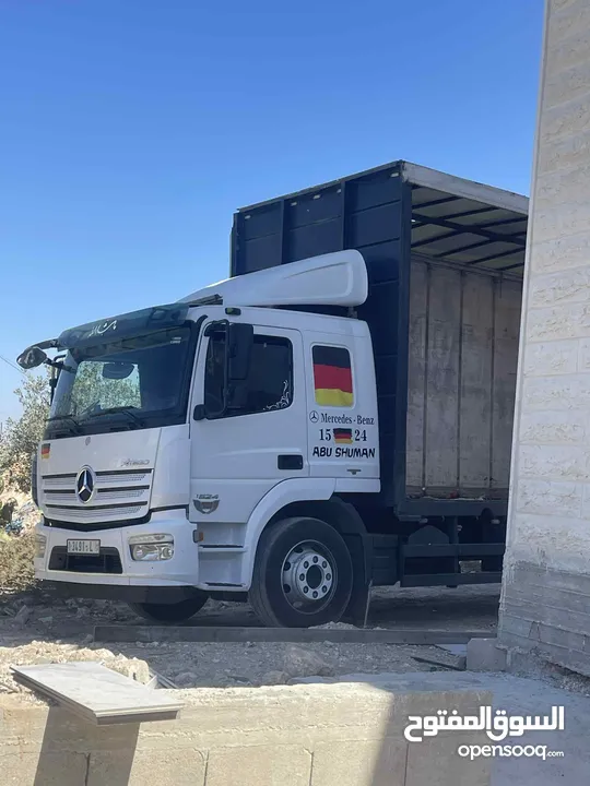 Marcedc Ateco 1524