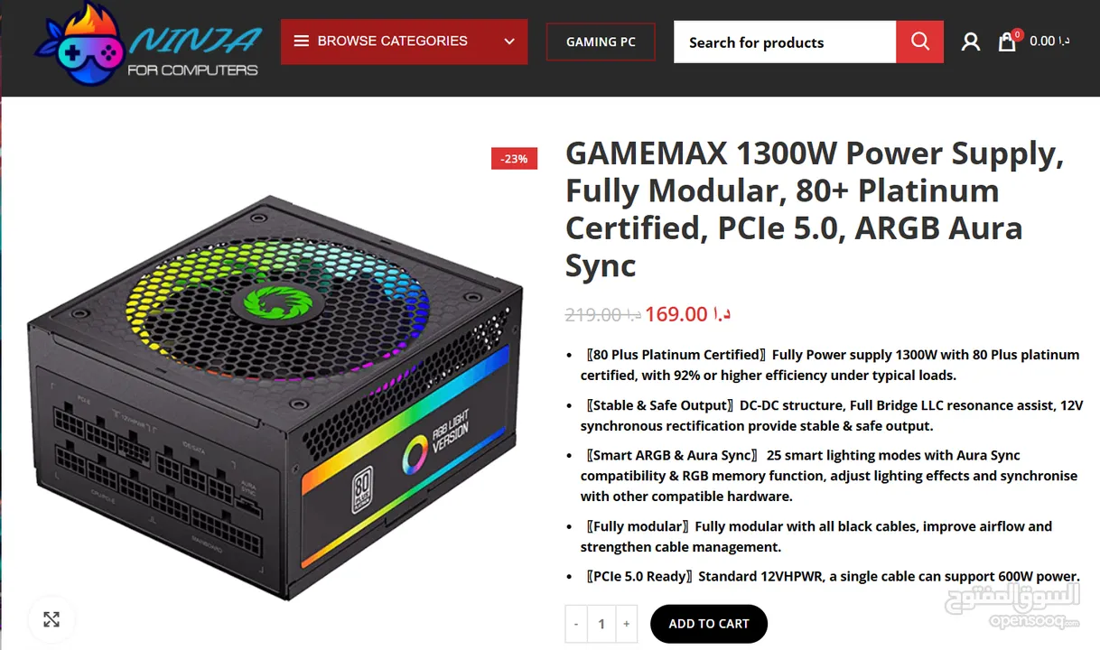 Power Supply GAMEMAX 1300W - Platinum