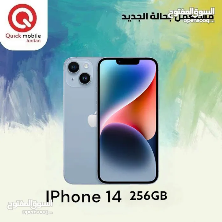 IPHONE 14 ( 256 GB ) USED /// ايفون 14 مستعمل وكاله 256