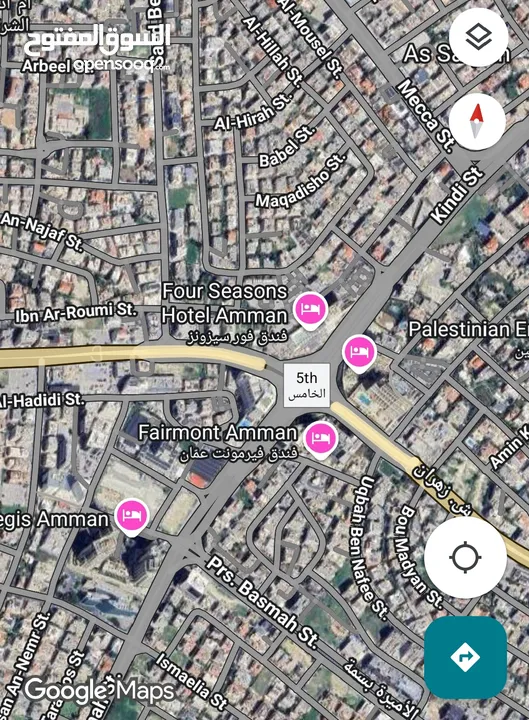 ارض للبيع متعددة الاستعمال على شارع زهران مباشرة