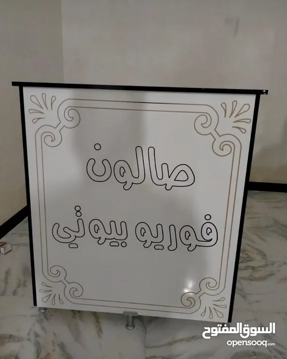 ميز كاشير حسب الطلب