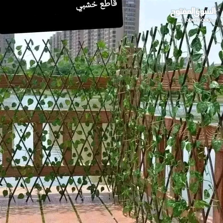 رول ورق شجر اخضر كثيف 3 متر
