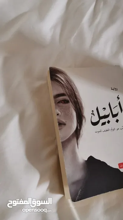 مكتبة علي الوردي لبيع الكتب بأنسب الاسعار ويوجد لدينا توصيل لجميع محافظات العراق