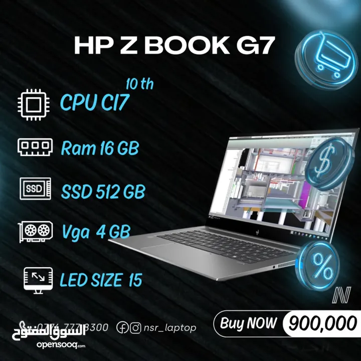 hp zbook 15 g7