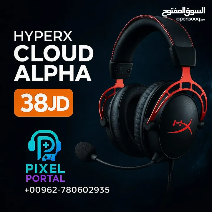 مجموعة سماعات قيمنج hyperx متوفر عدة اصناف