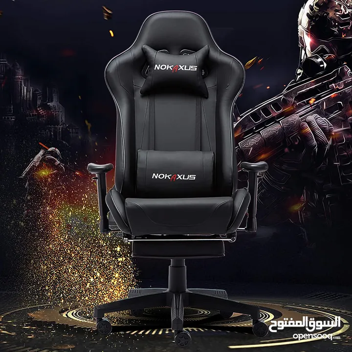 عروض نار عنا غير GAMING CHAIR ORGINAL