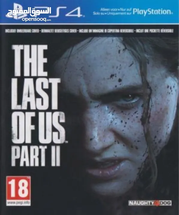 ذا لاست اوف اس بارت 2 last of us part 2