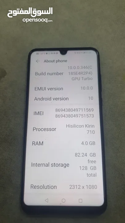 HUAWEI P30 LITE 128GB