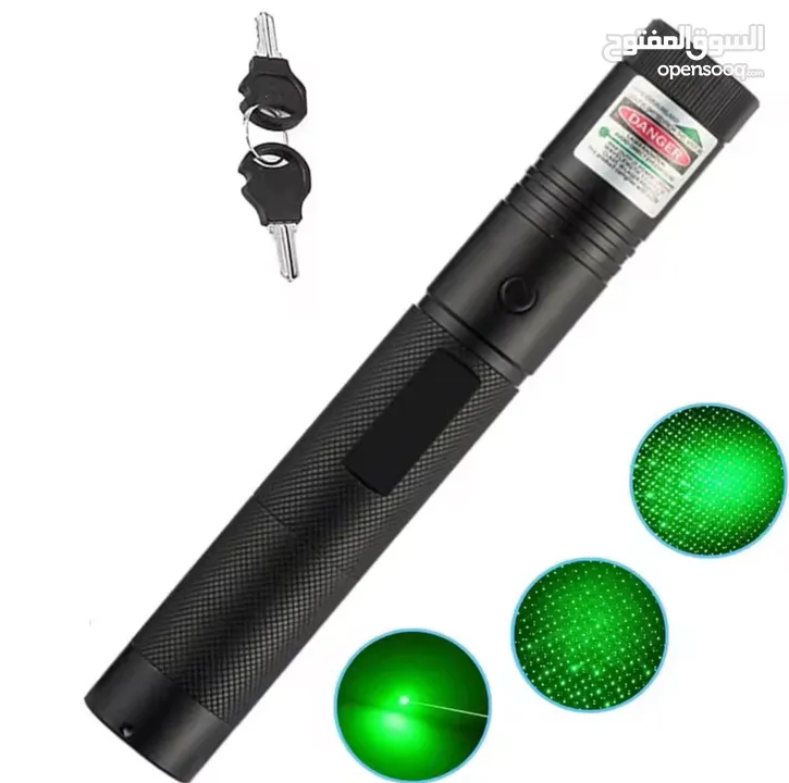 Powerful green laser pointer