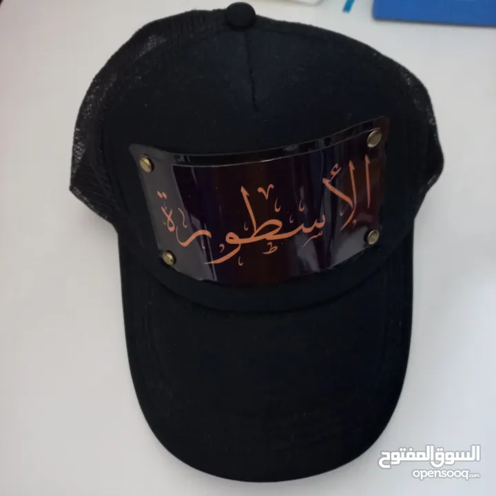 New Cap قبعة الأسطورة جديدة