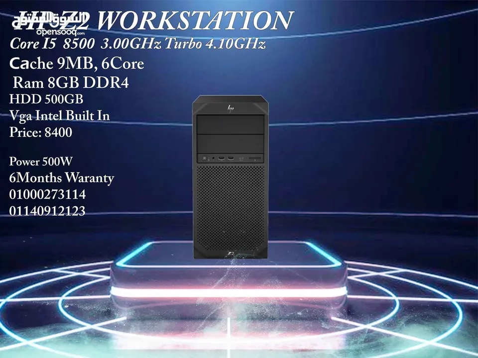 HP Z2 Workstation