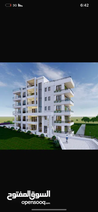 شركة عليان والعنقاوي