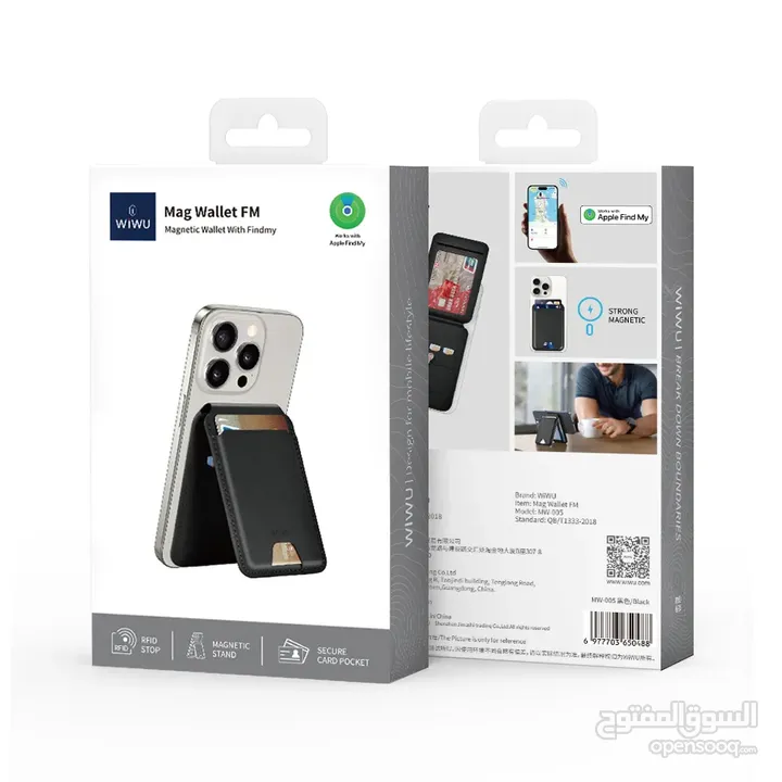 WiWU Wallet FM Mgnetic With  Findmy -NEW -MEGAByte