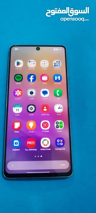 Samsung Galaxy A73 5G