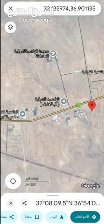 فرصة مميزة لأمتلاك أراضي في الهاشمية الشرقية لواء البادية الشمالية الشرقية من محافظة المفرق