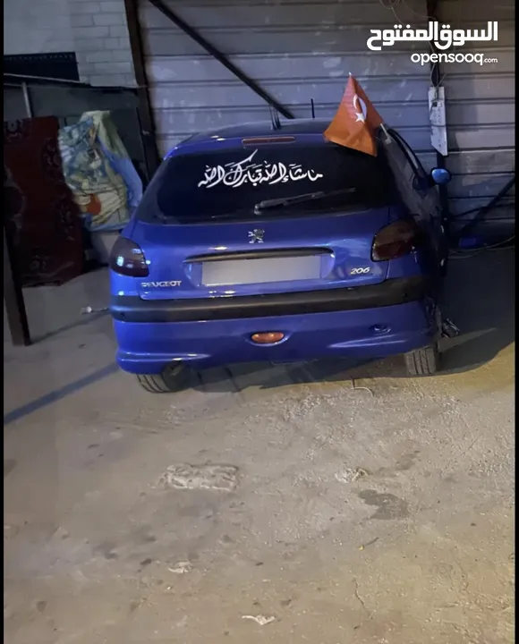 بيجو 206 للبيع