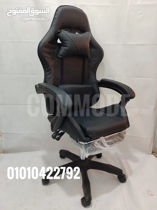 كرسي جيمينج مستورد بالكامل كراسي gaming chair العاب تسليم فوري/مكتبيه