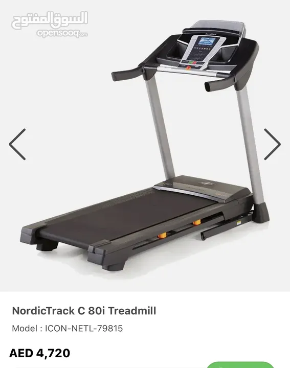 ‏Sports NordicTrack C 80i Treadmill
