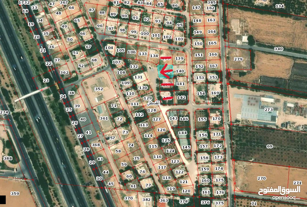 ارض للبيع سكنية من اراضي جنوب عمان القسطل رابع قطعة عن الشارع الرئيسي