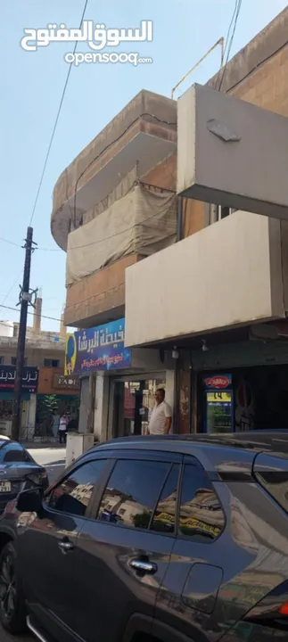 مجمع استثماري للبيع