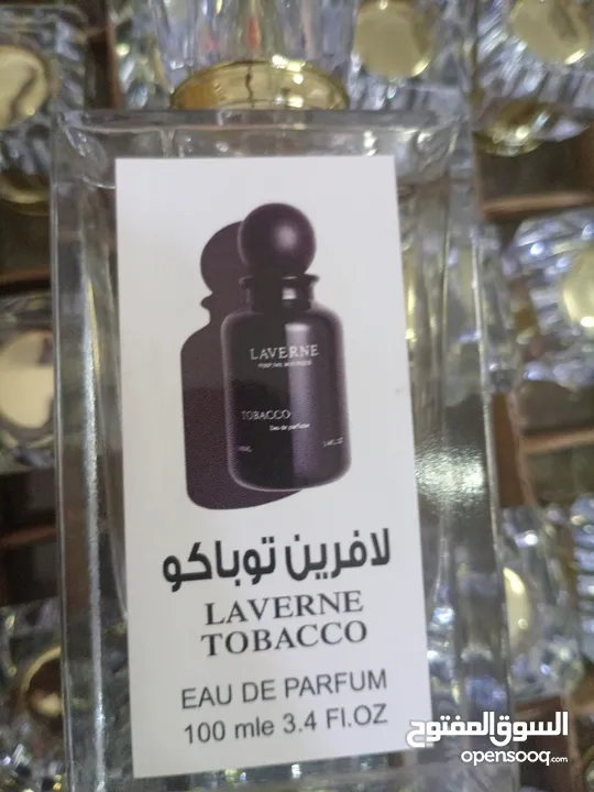 عطور جميلة جدا والثبات جميل 