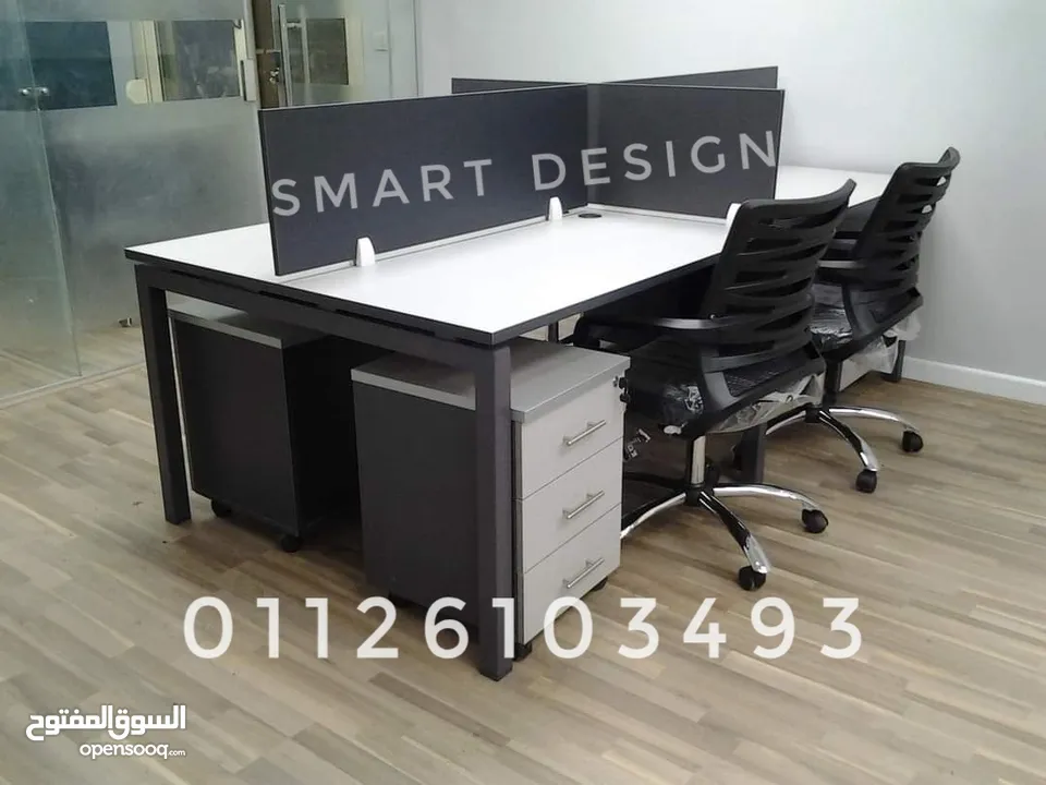 خليه عمل رباعيه من افخم الموديلات والتصميم work station