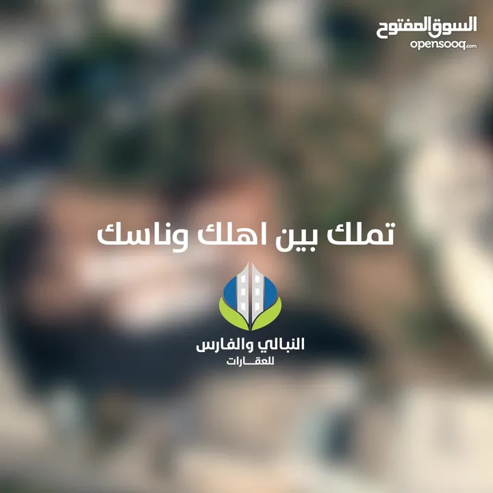 شقة عظم بمساحة 153 متر مربع  للبيع في البيرة بالقرب من دوار الهاشمية بتقسيط مباشر من غير فوائد