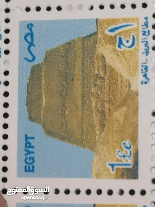 طوابع مصريه بالصمغ