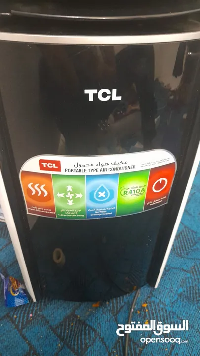 سبلت تي سي ال TCLمتنقل او متحرك