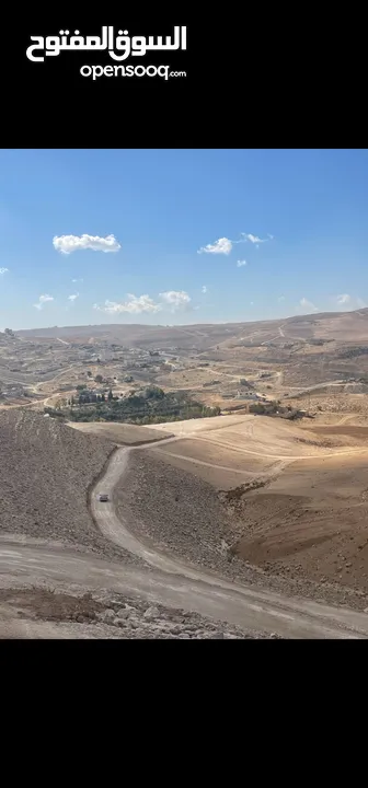 قطع (طابو)  مطلة على شارع المية(ممر عمان التنموي) وادي العش من المالك