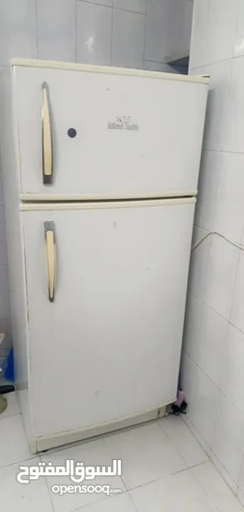 للبيع العاجل