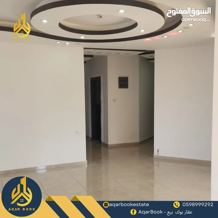 شقة مميزة للبيع