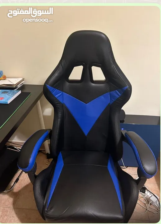 Gaming chair