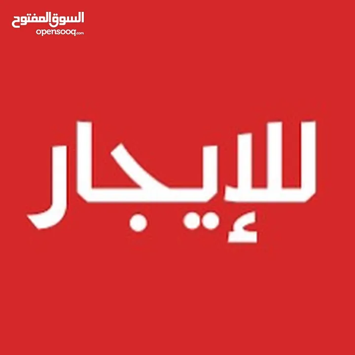 محلات تجارية للايجار في موقع حيوي ومميز ومخدوم بشفابدران ( فرصة استثمارية) تصلح لكوفي شوب او مطعم