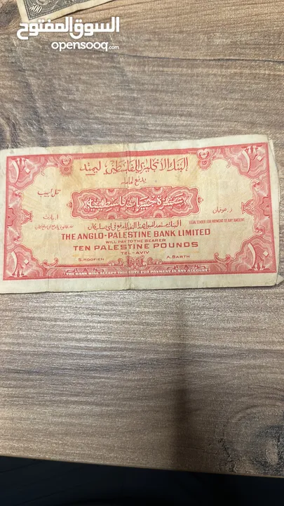 عملات رقميه