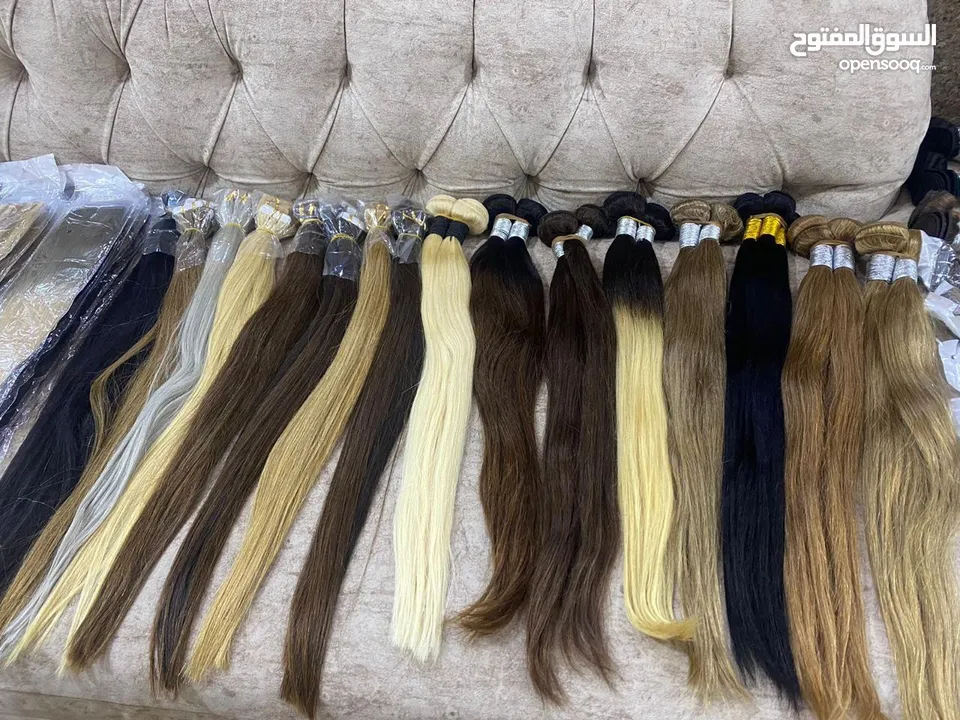 HairGo Jordan