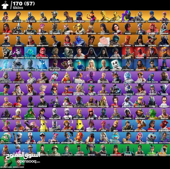 حساب فورت نايت سيزون 2 وملغم سكنات وفيه ترافس سكوت مجانا بس بشروط .
