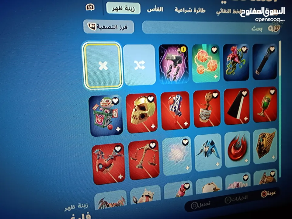 حساب فورت نايت