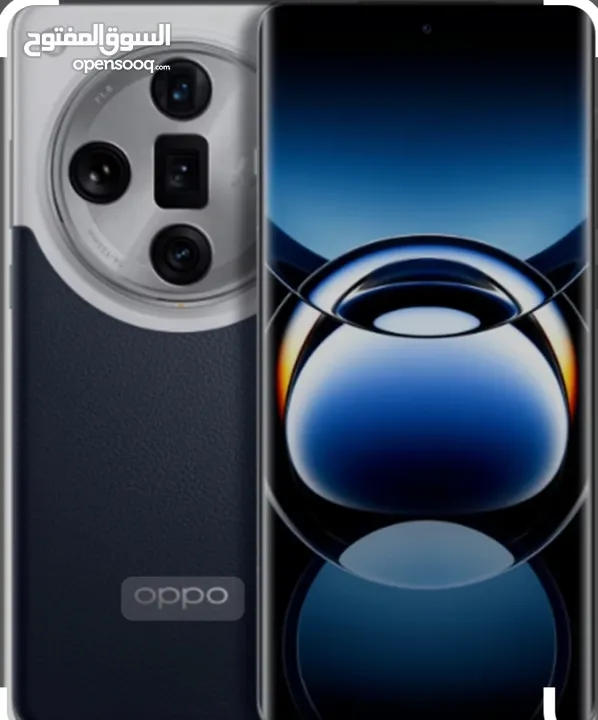Oppo find x7 ULTRA