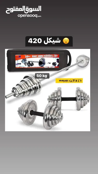 خدمة التوصيل متوفره