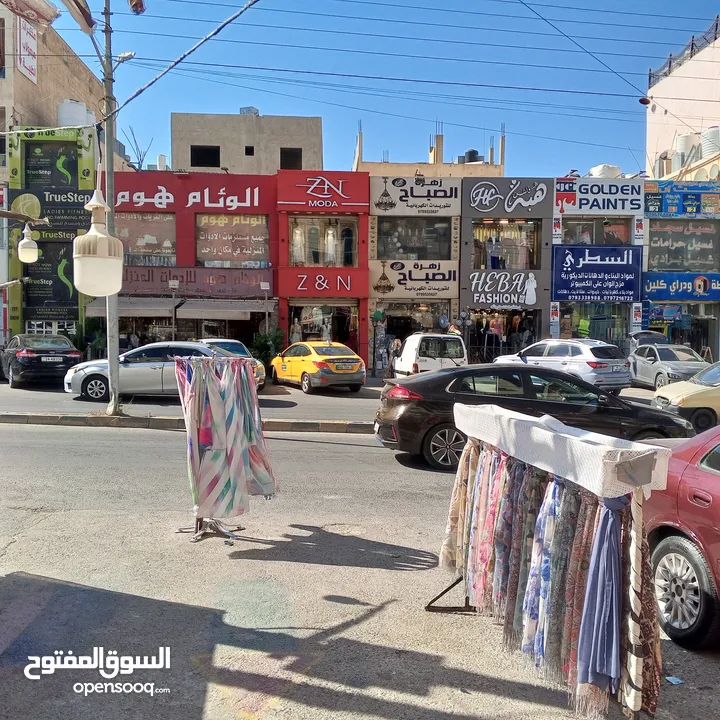 محل تجاري ابو نصير