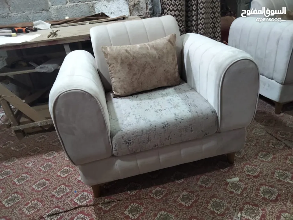 Upholstery working