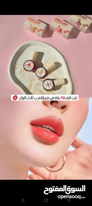 خبيرة تجميل