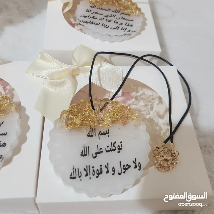ريزن ايبوكسي لاجمل واحلى الهدايا والتوزيعات