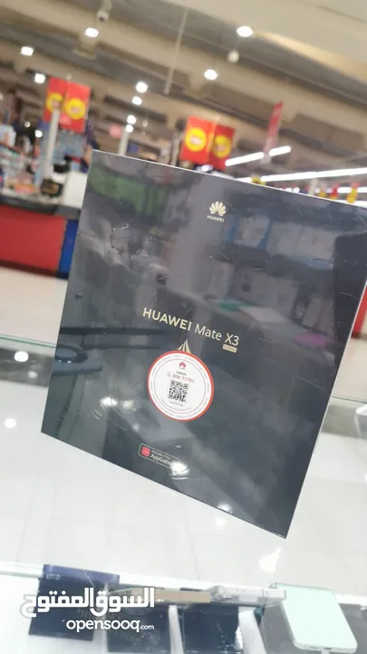 HUAWEI MATE X3 NEW NOT USED IN BOX