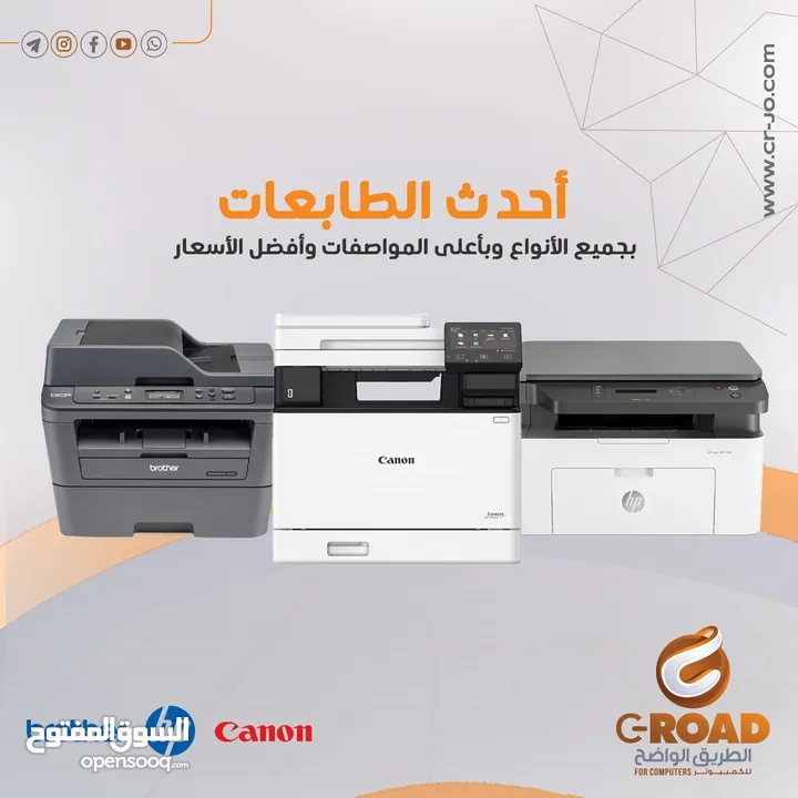 طابعة أتش بي ليزر جيت اسود  وايرلس   hp laser jet M137 fnw