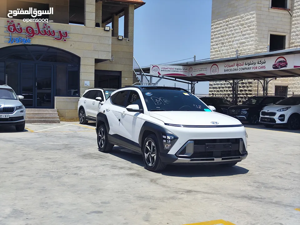هونداي كونا هايبرد ترخيص 2023 الشكل الجديد