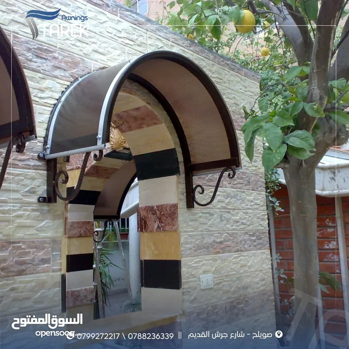 صيانه فوريه لجميع أنواع المظليات واللكسان ( مختصون بالصيانات ) صيانة مظلات