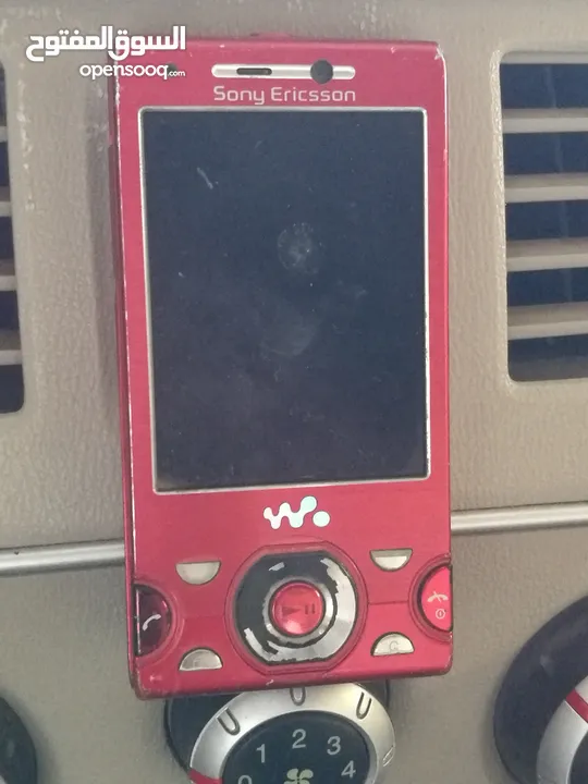 جوال باب الحارة Sony Ericsson w995